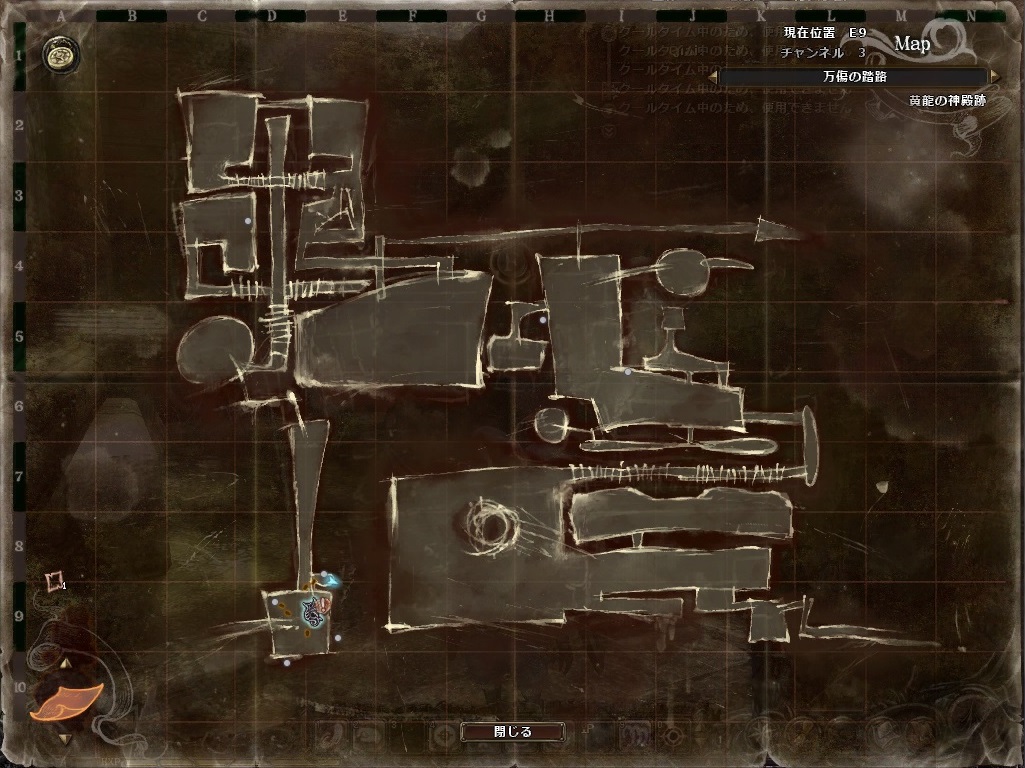 黄龍の神殿跡MAP