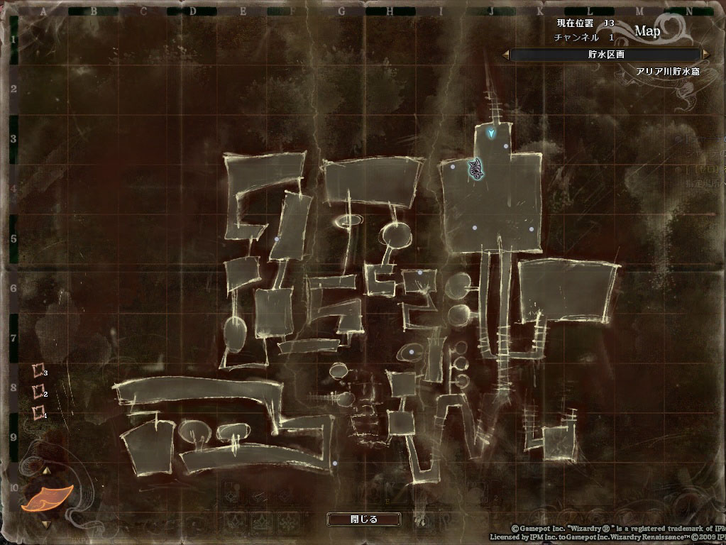 アリア川貯水窟1MAP