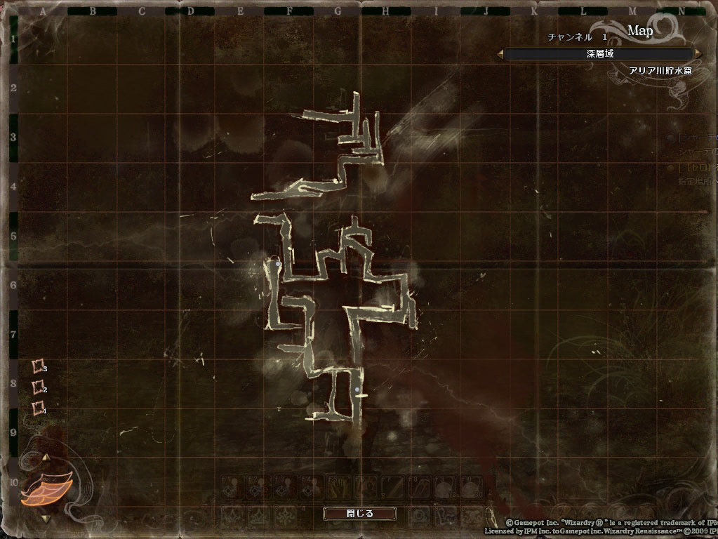 アリア川貯水窟3MAP